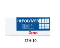 ยางลบดินสอ Pentel Hi-Polymer ZEH-10