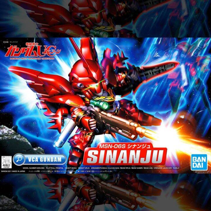 bandai-gunpla-super-deformed-sd-gundam-bb365-msn-06s-sinanju-โมเดล-กันดั้ม-กันพลา-vca-gundam