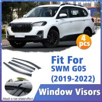 แผ่นบังแดดกระจกหน้าต่างสำหรับ G05 SWM 2019-2022 4ชิ้นฝาครอบช่องระบายอากาศกันสาดที่กำบังป้องกันฝนอุปกรณ์ตกแต่งรถยนต์