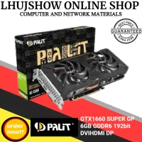PC/タブレット PCパーツ Shop Gtx 1660 Super Palit with great discounts and prices online 