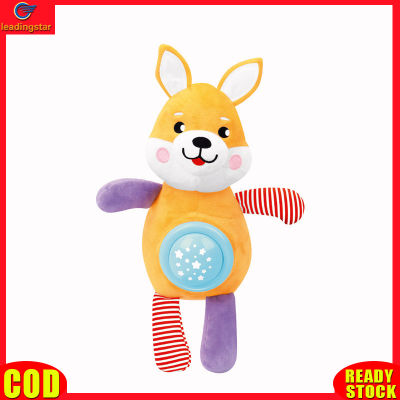 LeadingStar toy Hot Sale Children Plush Animal Cute Doll Sound Light Comfort Doll Environmental Protection Plush Toy