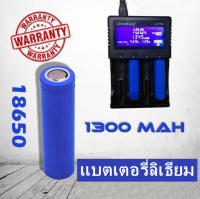 ถ่านชาร์จ AA 14500 3.7V 1300 mAh พร้อมส่ง ราคาสุดคุ้ม แบตเตอรี่ลิเธียมไอออนแบบชาร์จไฟได้ 1 ก้อน