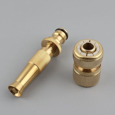 Nozzle Coupling Water Gun Brass High Pressure Straight Sprinkler Quick Coupling Home Garden Hose Adjustable Pressure