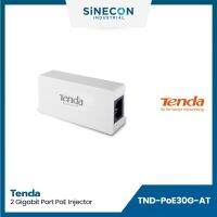 Tenda เทนด้า รุ่น PoE30G-AT สวิตซ์ 2 Gigabit port PoE extension