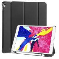 Case for Pro 10.5 air3 2019 10.2 2019 2020 Smart Cover with Pencil Holder pro10.2 air3 2019 10.2 2019 Generation