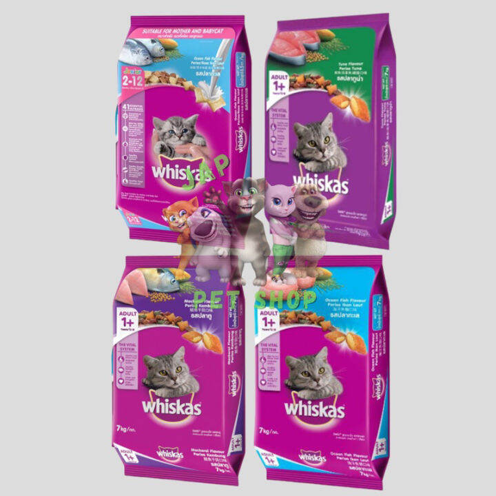 Whiskas Cat Food Adult 1+ and Junior 1kg. Lazada PH