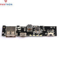 PANTHON โมดูลที่ชาร์จไฟเคลื่อนที่แบตเตอรี่ลิเธียม2.1A เอาต์พุตปัจจุบันมาตรฐานสามขั้นตอน (กระแสหยด/กระแสคงที่/แรงดันไฟฟ้าคงที่) การชาร์จ