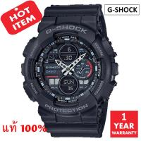 นาฬิกา / นาฬิกาข้อมือ CASIO G-SHOCK รุ่น GA-140-1A1DR มั่นใจแท้ 100% -ประกัน CMG ( ร้าน EZYSOLUTION )