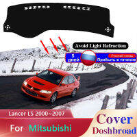 แดชบอร์ดป้องกันฝาครอบบอร์ดสำหรับ Mitsubishi Lancer LS Cedia Virage Gala 2000 ~ 2007พรม Dashmat Anti-Sun Pad Sunshade Auto