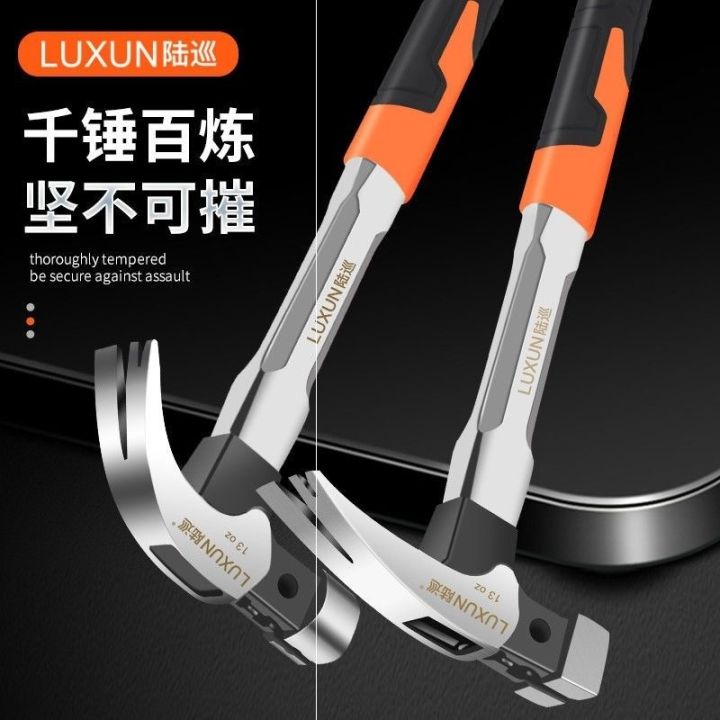 claw-hammer-multi-functional-household-hammer-hammering-nails-carpentry-small-hammer-iron-hammer-hammer-nail-hammer-pull-mini