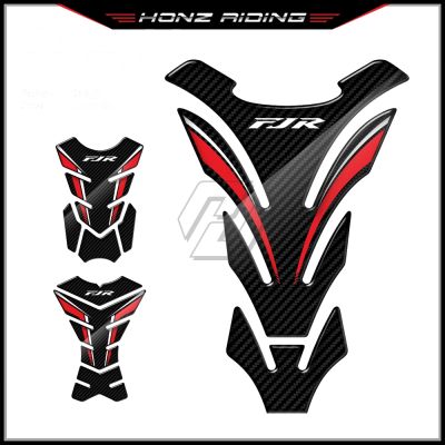 For Yamaha FJR 1300 FJR1300 A/AS/ABS 3D Carbon-look Motorcycle Tank Pad Protector Sticker