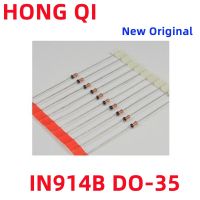 100PCS New Original 1N914 IN914 1N914B IN914B DO-35 Switching Diode WATTY Electronics