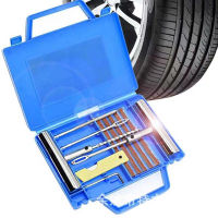 เครื่องถอดยาง 11 Tire Repair Kit PCS ยางชุดซ่อมแซมยางชุดเครื่องมือซ่อมแซมสำหรับรถจักรยานยนต์ที่มีกล่อง เครื่องมือช่าง