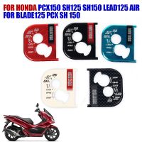 Motorcycle Scooter Switch Accessories For Honda PCX150 SH125 SH150 LEAD125 AIR BLADE125 PCX SH 150 Ignition Key Lock Cap Cover