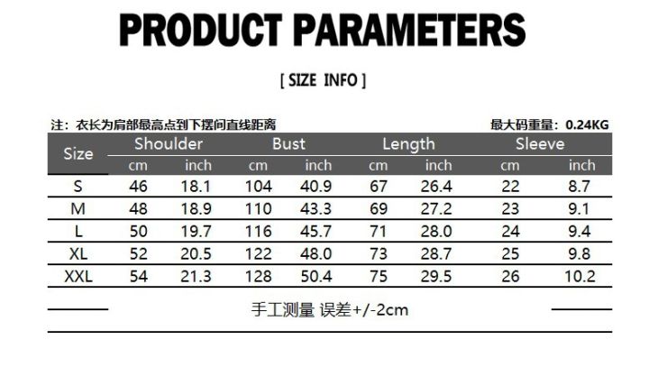 วินเทจกองทัพสีเขียวคอ-v-เสื้อยืดผู้ชาย2023ยี่ห้อสลิมฟิตแขนสั้นไม้ไผ่ผ้าฝ้ายเสื้อยืดผู้ชายที่มีน้ำหนักเบาระบายความร้อนธรรมดาท็อปส์