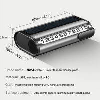 SEAMETAL Solar Car บัตรจอดรถชั่วคราว Universal Hidden Phone Number Plate สติ๊กเกอร์อลูมิเนียมพร้อมไฟกลางคืน LED Park Stop