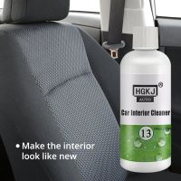 HGKJ-13 Seat Interiors Cleaner Car Window Glass Windshield Cleaning Accessories Rust Tar Spot Remover Paint Wash Tools Renovate Cleaning Tools