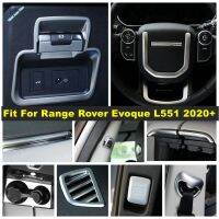 ไฟฟ้า Park Handke พวงมาลัยเกียร์หน้าต่างปุ่มแผงสำหรับ Range Rover Evoque L551 2020 - 2022