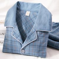 ✜๑ 100 Cotton Pijama for Men 2 Pieces Lounge Sleepwear Pyjamas Plaid Autumn Bedgown Home Clothes Man PJs Pure Cotton Pajamas Set