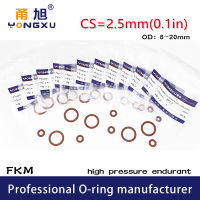 【2023】10PCSlot Fluorine rubber Ring Brown FKM O rings Seals CS2.5mm OD*2.5mm Seal Gaskets Washer