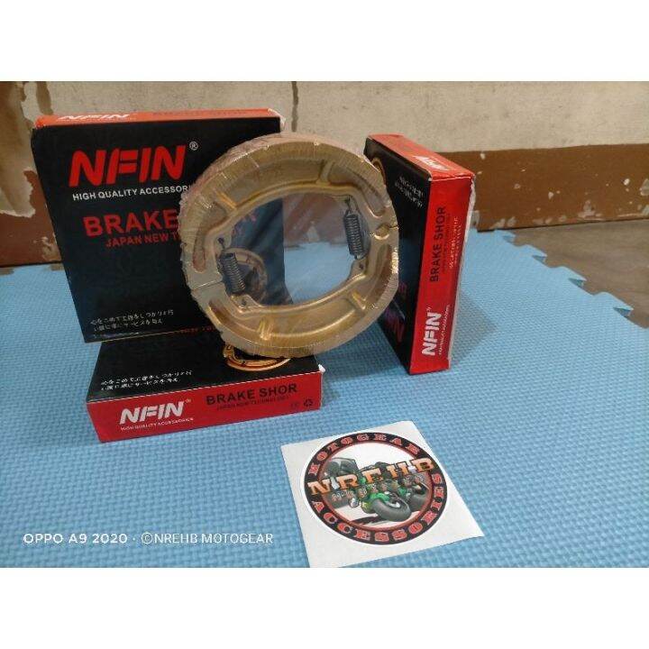 gixxer brake shoe