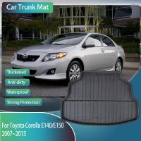 แผ่นฝาหน้าฝาหลังกระโปรงรถสำหรับ Toyota Corolla E150 E140 2007 ~ 2013รถเก๋งกันสกปรกพรมที่คลุมเก็บรักษาของอุปกรณ์ตกแต่งภายในรถยนต์