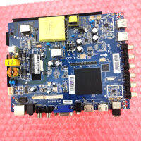 CV338H-A42 LCD Assembly Machine เมนบอร์ดเครือข่ายทีวี WiFi Smart Network Board