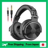 OneOdio Pro 10หูฟังเน้นเสียงเบสแบบมีสายโอเวอร์หูฟัง50มม. 6.35ขับ50มม. และหูฟังจอภาพของ DJ แจ็ค3.5มม. การบันทึกการตรวจสอบสตูดิโอการ MP3มือถือคอมพิวเตอร์กีตาร์พ็อดคาสท์/4สีดำ