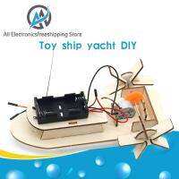 เรือยอชท์ของเล่น Diy พร้อมรีโมทคอนโทรล