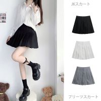 COD ☂┋ The Neonatal Shop34uilk9iy Pleated Skirt 2023 New Skirt Skirt Short Skirt Anti-lighting a Word Thin Skirt Summer Jk