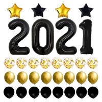 40 Inch Black 2021 Balloons, New Years Eve Party Decorations 2021, Graduation Party, Black and Mylar Balloons