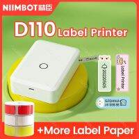 เครื่องพิมพ์ป้ายกำกับแบบพกพาขนาดเล็ก Niimbot D110 แบบเคลื่อนที่ได้ ใช้เชื่อมต่อผ่านบลูทูธ พิมพ์ป้ายกำกับเป็นกระดาษรอลล์ พิมพ์บาร์โค้ดและป้ายกำกับภาษาเกาหลี รุ่น D11