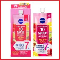 นีเวีย เอ็กซ์ตร้า ไบรท์ Nivea Extra Bright 10 Super Vitamins &amp; Skin Foods Body Serum 30ml x 4