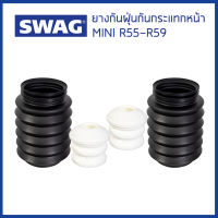 MINI ชุดยางกันฝุ่นกันกระแทกหน้า ยางกันกระแทกโช๊คอัพหน้า Mini Cooper R55 , R56 , R57 , R58 , R59 มินิ คูเปอร์ / 31330146239 , 0146239 , 31306777049 , 6777049 / SWAG