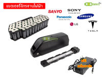 36V/48V 20Ah แอมป์แท้! วัตต์เต็ม! 10S 13S 21700 18650 Ebike Hailong Battery Lithium ion Battery Electric Bicycle 1000W