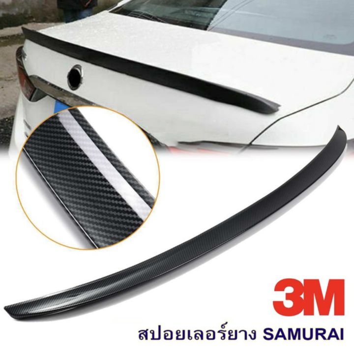 สปอยเลอร์-สปอยเลอร์หลัง-ตูดเป็ด-ducktail-spoiler-ขนาดใหญ่-x-ความยาว1-5m-กาว-3m-ตูดเป็ดคาร์บอน-ตูดเป็ดเคฟล่า-ลิ้นยาง-ติดท้ายฝากระโปรง