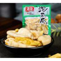 ซุปเปอร์ตีนไก่ หมักพริกดองเสฉวน 泡椒凤爪 chicken feet 有友 80g