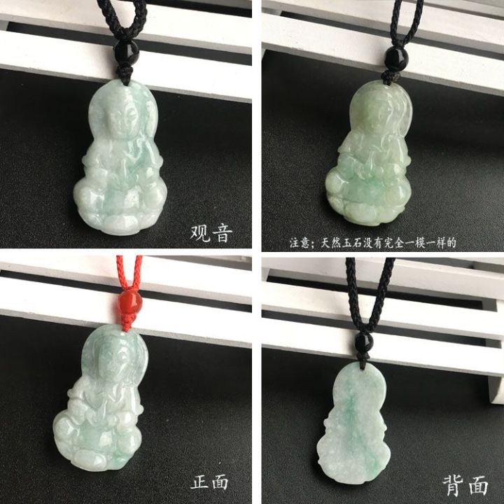 jade-buddha-jade-a-goods-guanyin-necklace-laughing-buddha-maitreya-buddha-male-and-female-children-pendant-jade-pendant-jade-pendant-gift-kb5g