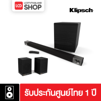 Klipsch Cinema 800 5.1 Dolby Atmos พร้อมลำโพง Surround 3 รับประกันศูนย์ไทย