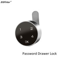 Digital Electronic Coded Lock Touch Screen Password Lock for Cabinet Mailbox File Sauna Drawer School Lockers Easy to Install