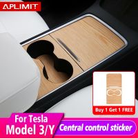 For Tesla 21-22 Model 3 Model Y Car Center Central Control Panel Sticker Protective Film Interior Trim Decoration Accessories