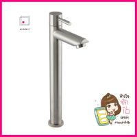 ก๊อกอ่างล้างหน้า เดี่ยว NOVABATH NVG-CT117S สีโครมBASIN FAUCET NOVABATH NVG-CT117S CHROME **ลดราคาจัดหนัก **