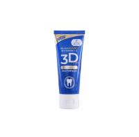 ทรีดี ยาสีฟันสมุนไพร 3D plus หลอดใหญ่ ขนาด 50 กรัม  รับประกันของแท้ 100%