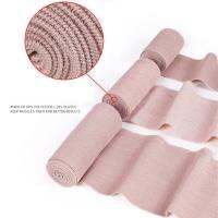 New Multifunctional Tourniquet Exercise Pressure Protection Breathable Skin Color Rubber Band Portable Elastoplast Sports Safety