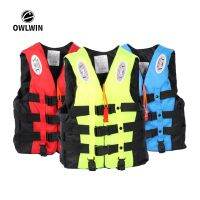 LifeJacket Adults Children Life vest Surf Vest Kayak Wakeboard Motorboats Raft Boating Water Sports Swimming Drifting Rescue