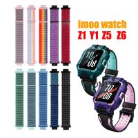 HOT★⌚⌚สําหรับ imoo Watch Phone Z2 Z6 Z1 Y1 Z3 Z5 สายนาฬิกาข้อมือไนล่อน ห่วงเด็ก สมาร์ทวอทช์ เปลี่ยนได้ สายนิ่ม ผ้ากันเปื้อน