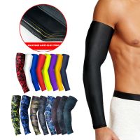 [Rear Waves] Dayselect 1Pcssports Elastic Arm Guard บาสเกตบอลวอลเลย์บอลแขนแขน ArmbandElbow Pads Arm Warmers