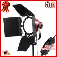 ✨✨#BEST SELLER NiceFoto Spotlight with Cooler 800w-RDG-800 (with dimmer and cooler) 800w ##กล้องถ่ายรูป ถ่ายภาพ ฟิล์ม อุปกรณ์กล้อง สายชาร์จ แท่นชาร์จ Camera Adapter Battery อะไหล่กล้อง เคส