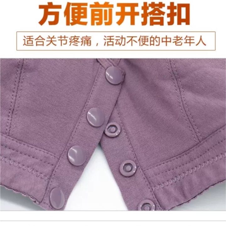 a-needed-zhangjimei-เสื้อชั้นในสตรีวัยกลางคนและผู้สูงอายุขนาดพิเศษบราแม่กระดุมหน้าผ้าฝ้ายบริสุทธิ์