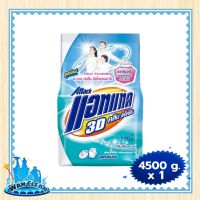 ผงซักฟอก Attack 3D Concentrate Powder Detergent Clean Action Fresh Day 4500g :  washing powder แอทแทค ทรีดี ผงซักฟอก คลีนแอ็คชั่น สูตรเข้มข้น กลิ่นเฟรช เดย์ 4500 กรัม